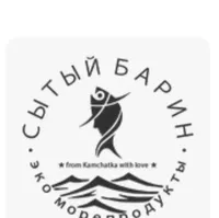 Логотип компании "Сытый Баринъ"