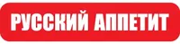 Логотип компании "Русский аппетит"