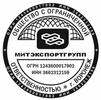 логотип МИТЭКСПОРТГРУПП
