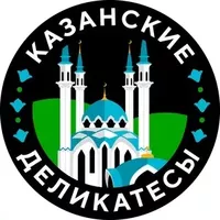 Логотип компании "КАЗАНСКИЕ ДЕЛИКАТЕСЫ"