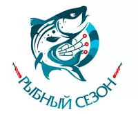Логотип компании "ПК РЫБНЫЙ СЕЗОН"