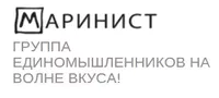 Логотип компании "Маринист"