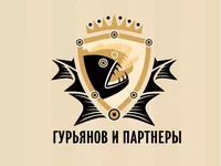 Логотип компании "Гурьянов и партнёры"