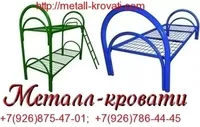 Логотип компании "Cургучева Седа Григорьевна"