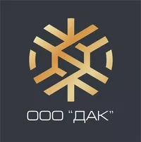 Логотип компании "ДАК"