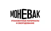 Логотип компании "Моневак"