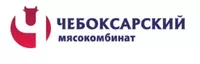 Логотип компании "Чебоксарский мясокомбинат"