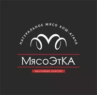логотип МЯСОЭТКА