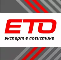 Логотип компании "ЕТО"