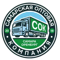 логотип Самарская оптовая компания