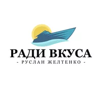 логотип Желтенко Руслан Владимирович