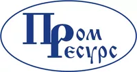 логотип ПРОМРЕСУРС