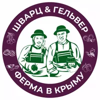 логотип ФЕРМА ШВАРЦ И ГЕЛЬВЕР