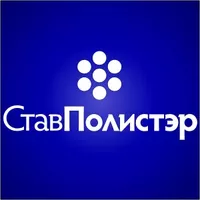 логотип СтавПолистер