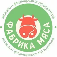 Логотип компании