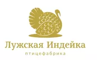 логотип Труд