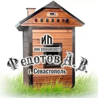 логотип Федотов Андрей Владимирович
