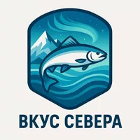 Логотип компании