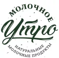 логотип "Молочное утро"