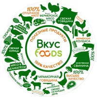 Логотип компании