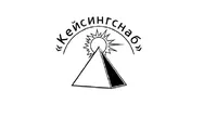 логотип Кейсингснаб