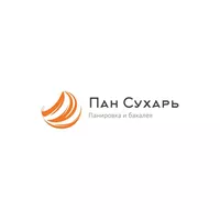 логотип ПАН СУХАРЬ