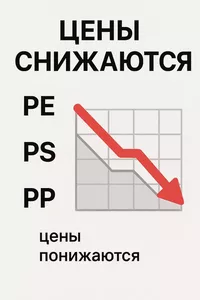 логотип Веста-Полимер