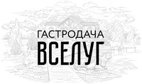 Логотип компании