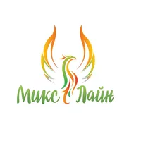 логотип МИКС-ЛАЙН