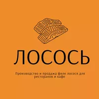 логотип ЛОСОСЬ