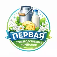 логотип ПЕРВАЯ ПРОИЗВОДСТВЕННАЯ КОМПАНИЯ