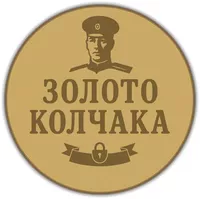 Логотип компании "Голованов Сергей Львович"