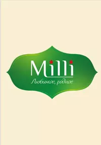 Логотип компании "МК "МИЛЛИ""