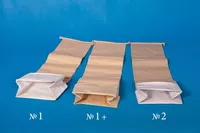 логотип УПАК ДВ