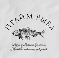логотип ПРАЙМ-РЫБА