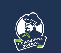 Логотип компании "Помощник повара"