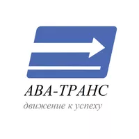 логотип АВА-ТРАНС