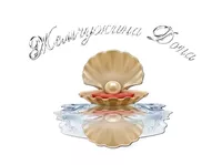 логотип Юлов Юрий Александрович