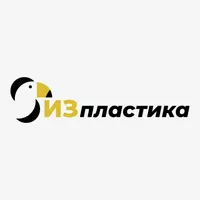 логотип ООО "ИЗпластика"
