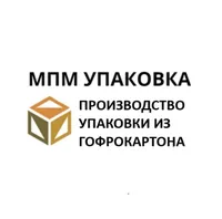 логотип МПМ УПАКОВКА