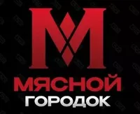логотип МЯСНОЙ ГОРОДОК