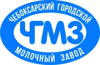 Логотип компании "Чебоксарский городской молочный завод"