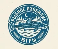 Логотип компании "Рыбное изобилие Югры"