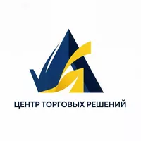 Логотип компании "ЦЕНТР ТОРГОВЫХ РЕШЕНИЙ"