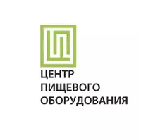 логотип ООО "ЦЕНТР ПИЩЕВОГО ОБОРУДОВАНИЯ"