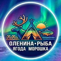Логотип компании "Экопродукт Севера"