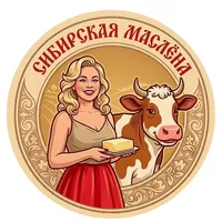 Логотип компании