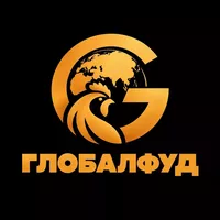 логотип "ГЛОБАЛФУД"