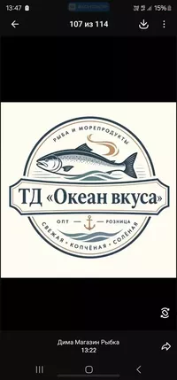 логотип Носенко Егор Сергеевич