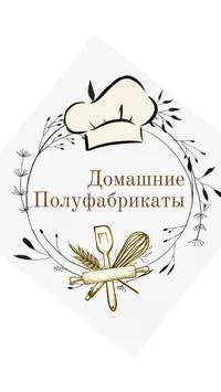 логотип Дроздова Алёна Андреевна